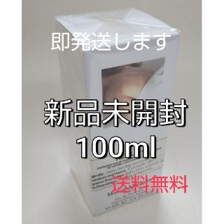 マルタンマルジェラ(Maison Martin Margiela)の新品レイジーサンデーモーニング 100ml(ユニセックス)