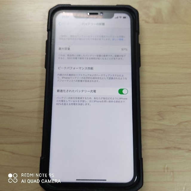 iPhone11 香港版　グリーン　128GB　a2223