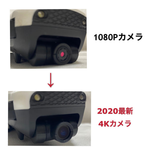 最上級オプティカルフロー搭載 15分飛行 4Kカメラ ドローン FPV 規制外 エンタメ/ホビーのおもちゃ/ぬいぐるみ(ホビーラジコン)の商品写真