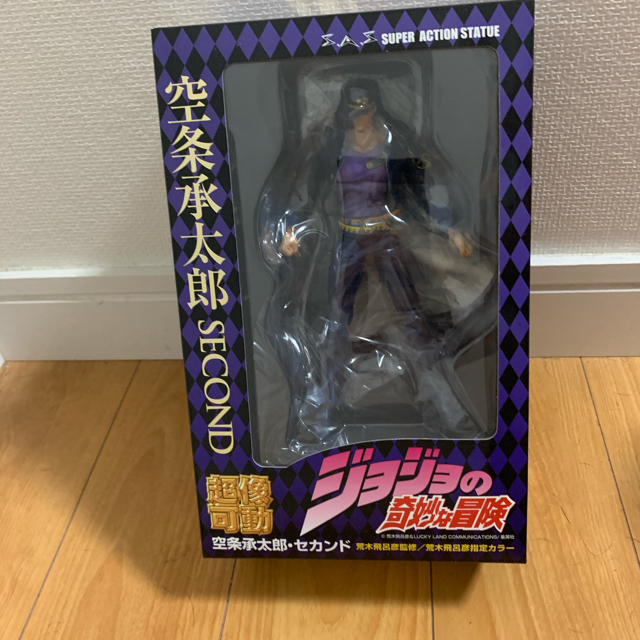 もなく MEDICOM TOY - 下藤様専用 セット販売可 初販版 超像可動