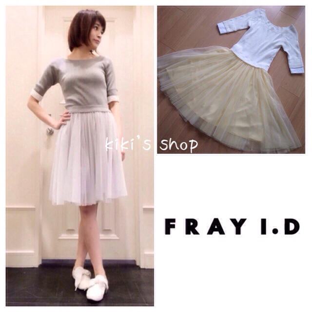 FRAY I.D(フレイアイディー)のmi...ko様専用♡FRAY I.D♡ レディースのワンピース(ひざ丈ワンピース)の商品写真