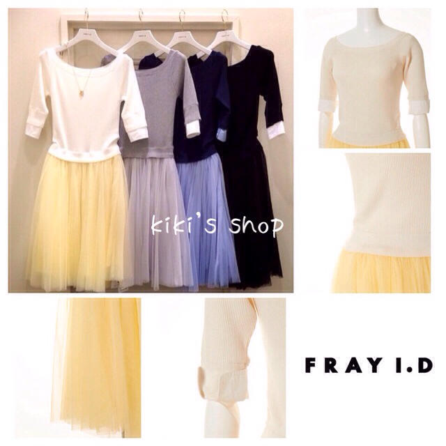 FRAY I.D(フレイアイディー)のmi...ko様専用♡FRAY I.D♡ レディースのワンピース(ひざ丈ワンピース)の商品写真