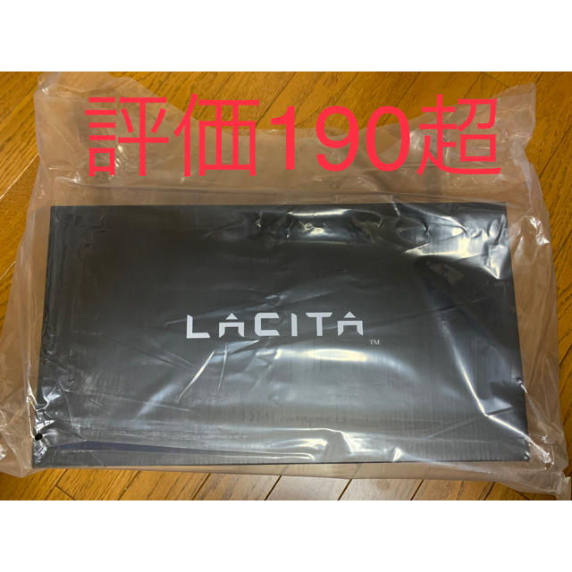 【新品未使用】LACITA ポータブル電源 エナーボックス CITAEB-01