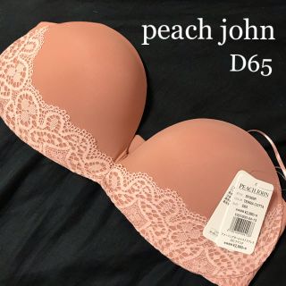 ピーチジョン(PEACH JOHN)の新品　ピーチジョン　D65 テラコッタ　アメージングホールド(ブラ)