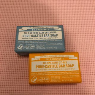 ドクターブロナー(Dr.Bronner)のマジックソープ　固形(ボディソープ/石鹸)