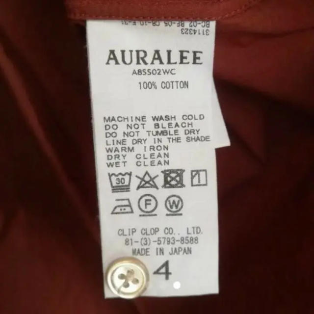 COMOLI(コモリ)の【お値下げ可】AURALEE 18ss オープンカラーシャツ ブリックレッド 4 メンズのトップス(シャツ)の商品写真