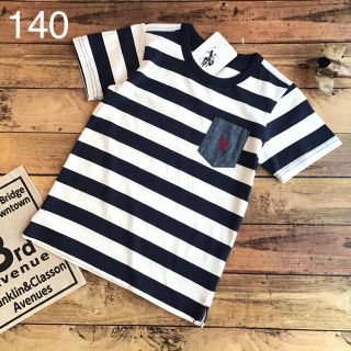 ポロクラブ(Polo Club)の【140】US POLO ASSN ボーダー 半袖 Tシャツ 紺 白(Tシャツ/カットソー)