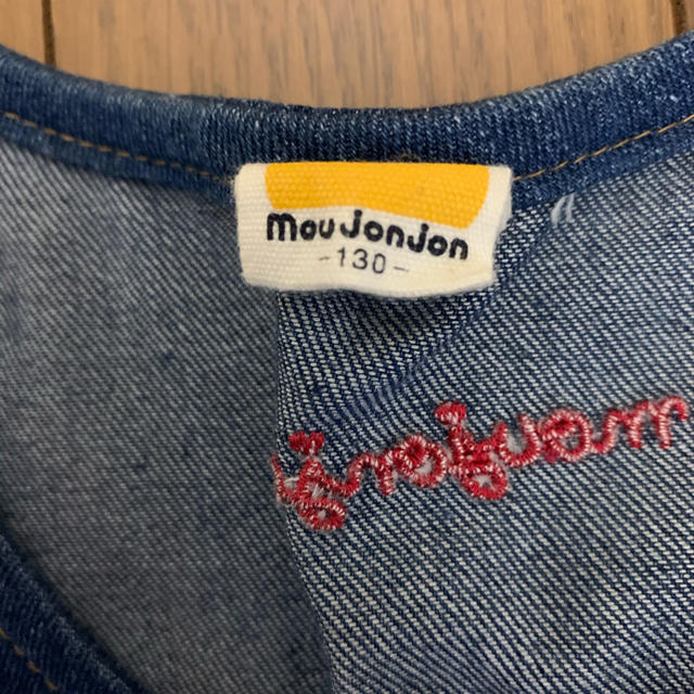 mou jon jon(ムージョンジョン)のムージョンジョン　mou jonjon サロペット キッズ/ベビー/マタニティのキッズ服女の子用(90cm~)(パンツ/スパッツ)の商品写真