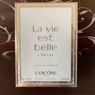 ランコム(LANCOME)のランコム LANCOME ラヴィエベルエクラ(香水(女性用))