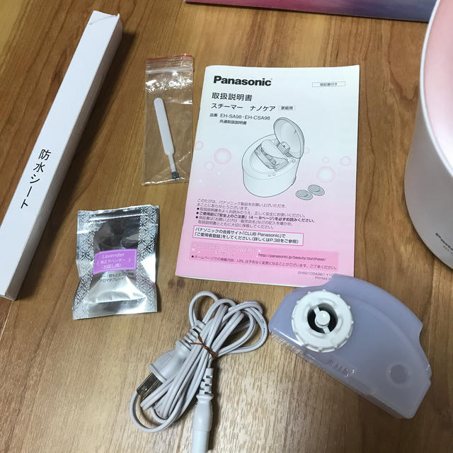 Panasonic(パナソニック)の【最終値下げ】Panasonic ナノケア スチーマー EH-CSA98-P スマホ/家電/カメラの美容/健康(フェイスケア/美顔器)の商品写真