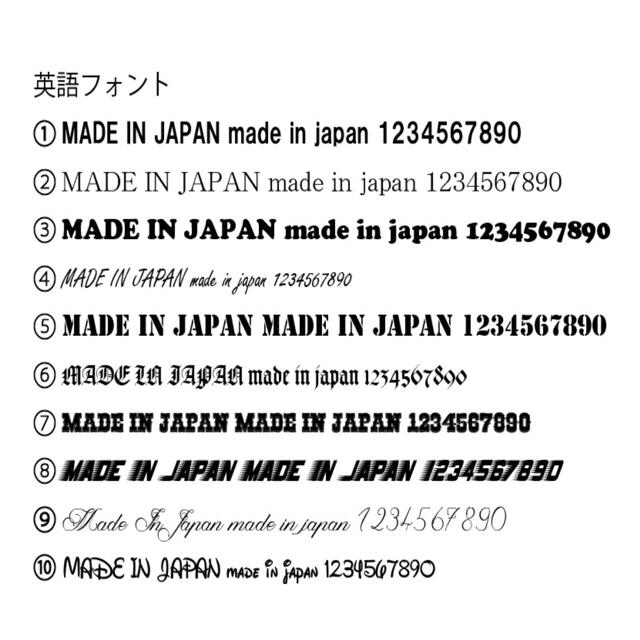 選べるデザイン♬ウェルカムボードステッカー！ウェルカムボードやミラーに！