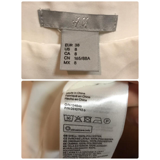 H&M(エイチアンドエム)のH&M フラウンストップス　ノースリーブ  キャミソール レディースのトップス(シャツ/ブラウス(半袖/袖なし))の商品写真