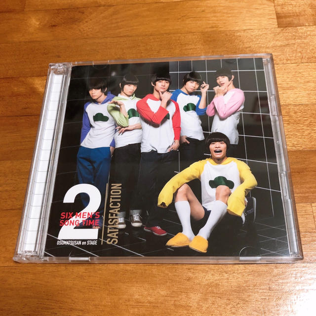 エンタメ 舞台 STAGE 2 松ステ2 CD+DVD おそ松さんon ☁ホビー