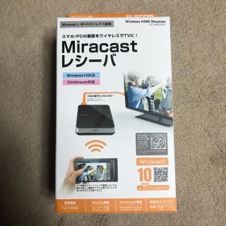 エレコム(ELECOM)のELECOM LDT-MRC02/C(PC周辺機器)