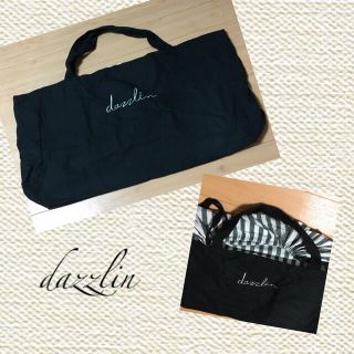 ダズリン(dazzlin)の二日間限定出品＊ビッグサイズトートバッグ(トートバッグ)