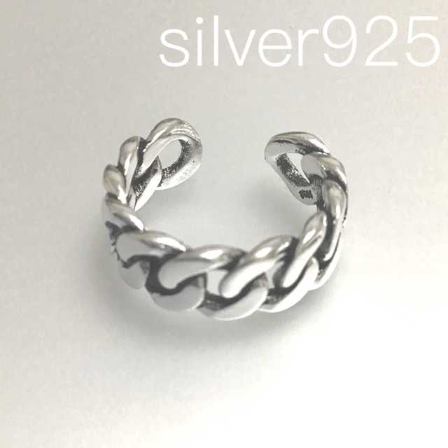 silver925 オープンリング セット メンズ　指輪　フリーサイズ  メンズのアクセサリー(リング(指輪))の商品写真