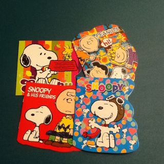 スヌーピー(SNOOPY)のスヌーピー塗り絵(アート/エンタメ)