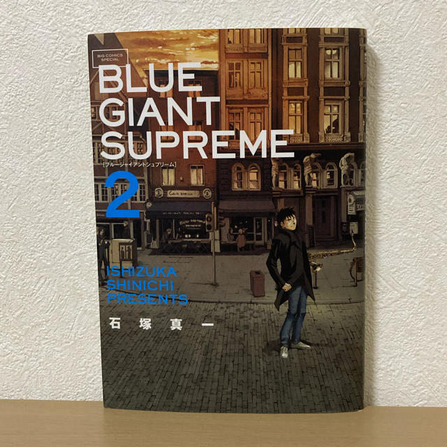 小学館 ｂｌｕｅ ｇｉａｎｔ ｓｕｐｒｅｍｅ ２の通販 By Scott 1036 S Shop ショウガクカンならラクマ