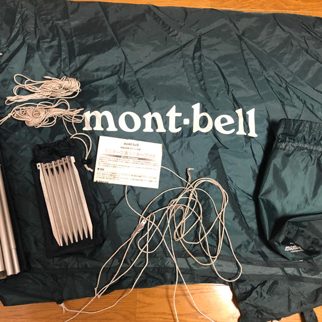 mont bell(モンベル)のモンベル　ミニタープHX 別売ポール2本付き スポーツ/アウトドアのアウトドア(テント/タープ)の商品写真