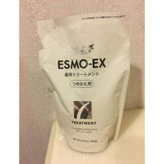 ドクターシーラボ(Dr.Ci Labo)の新品　☆ ドクター・シーラボ　ヘアートリートメント　詰め替え　大容量　400g (シャンプー)