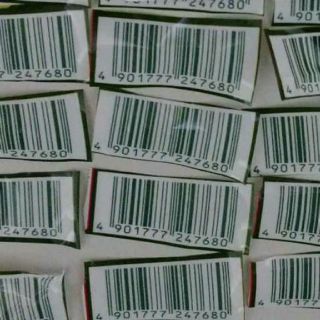 4ページ目 サントリー エンタメ ホビーの通販 1 000点以上 サントリーを買うならラクマ