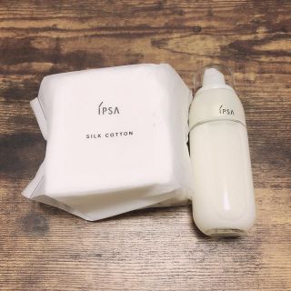 イプサ(IPSA)の イプサ❤️ME スーペリア e3 60ml と　コットン セット(乳液/ミルク)