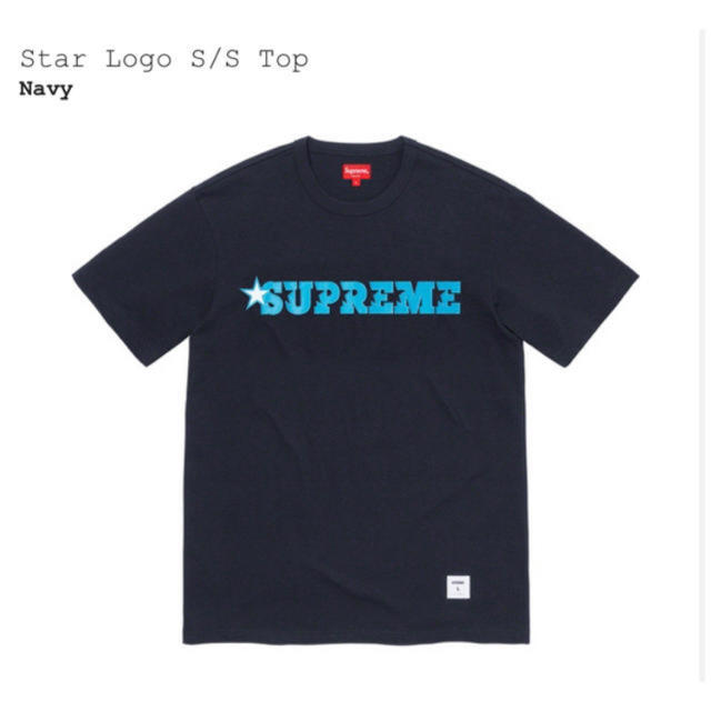 Tシャツ/カットソー(半袖/袖なし)Supreme Star Logo Top Tee ネイビーL 新品