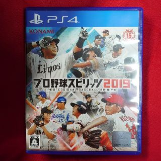 プロ野球スピリッツ2019 PS4(家庭用ゲームソフト)