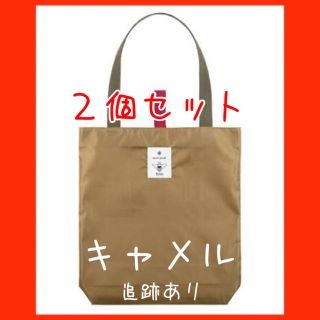 スノーピーク(Snow Peak)の【キャメル 2個セット】JR東日本×スノーピーク★snow peak★エコバッグ(その他)