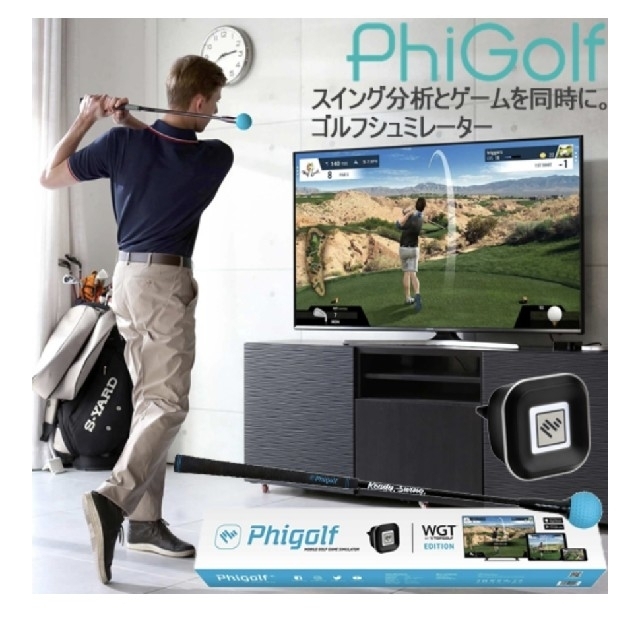 ファイゴルフ　PhiGolf WGT Edition