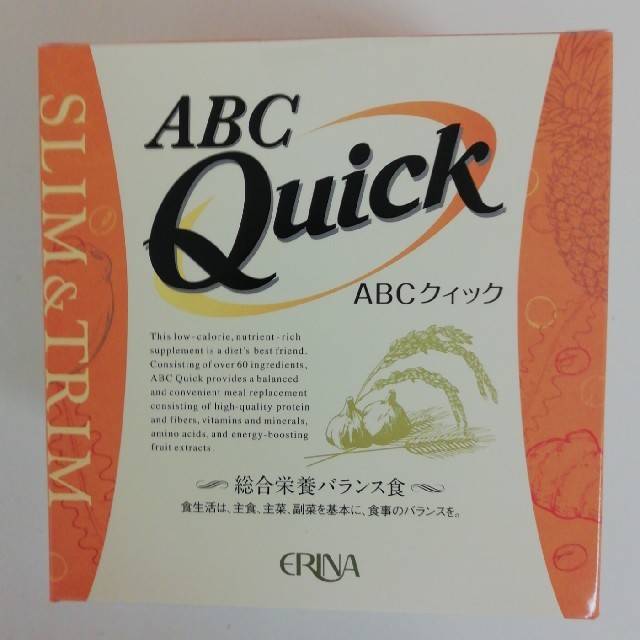 ABC Quick