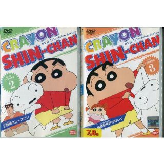 ＤＶＤ クレヨンしんちゃんＴＶ版傑作選　２，３，４，５　４本セット(アニメ)