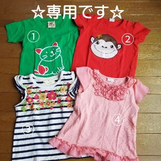 エイチアンドエム(H&M)の☆N様専用です☆(Ｔシャツ)