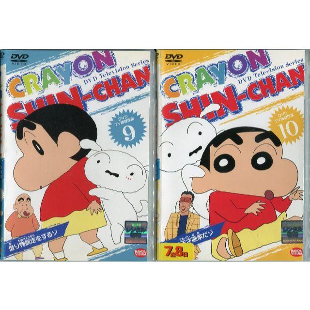 DVD クレヨンしんちゃんTV版傑作選 6,7,9,10 4本セット DVD クレヨンしんちゃんTV版傑作選 6,7,9,10 4本セット