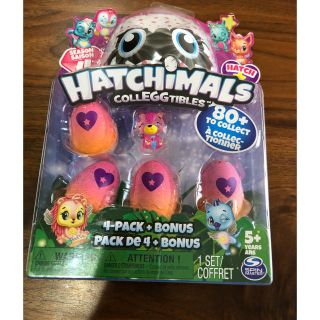 お値下げ中！hachimals うまれてウーモ　新品未開封(キャラクターグッズ)