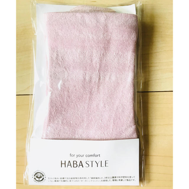 HABA(ハーバー)のHABA特典　新品未使用　シルク保湿靴下 レディースのレッグウェア(ソックス)の商品写真