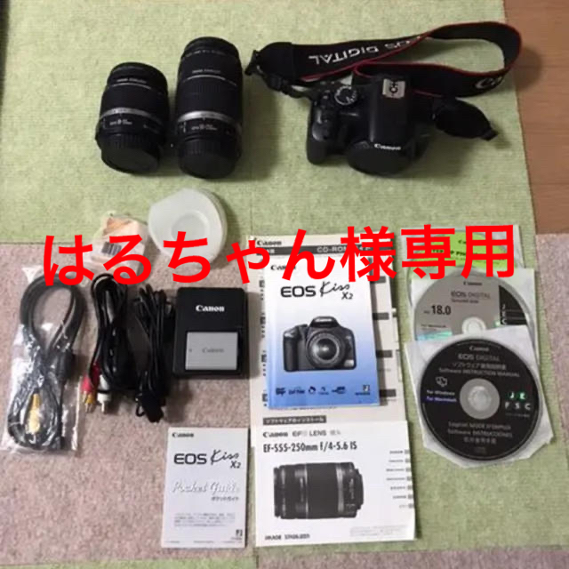 ★極上品★ シャッター5,627枚！Nikon D810 おまけたくさん