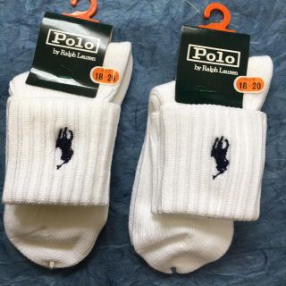 ポロラルフローレン(POLO RALPH LAUREN)の新品未使用Ralph Laurenラルフローレン　ソックス2足セット18〜20㎝(靴下/タイツ)