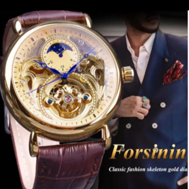 Forsining　トゥールビヨン　ブランド物最高級メンズ腕時計 機械式自動巻き
