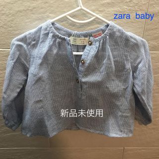 ザラ(ZARA)の新品未使用　zara ベビー　トップス　カットソー　74cm(シャツ/カットソー)