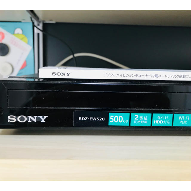 500GB書込可能メディアSONY 500GBブルーレイレコーダー BDZ-E520