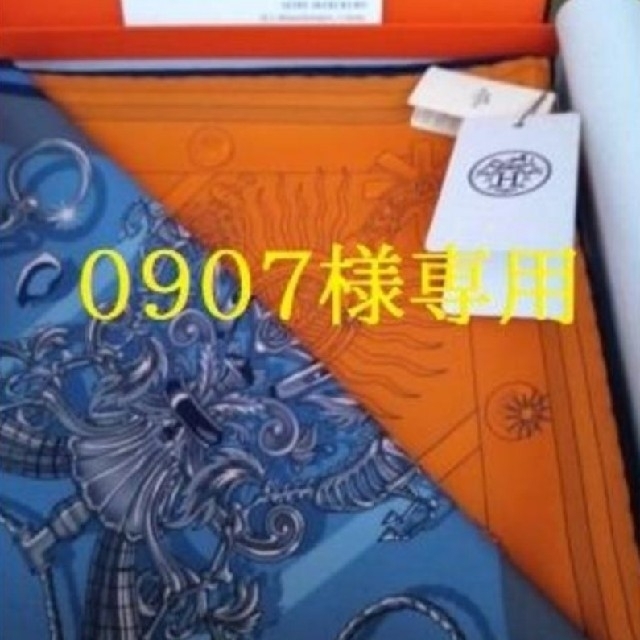 Hermes(エルメス)の0907様専用　エルメス　ダブルフェイス　 レディースのファッション小物(バンダナ/スカーフ)の商品写真