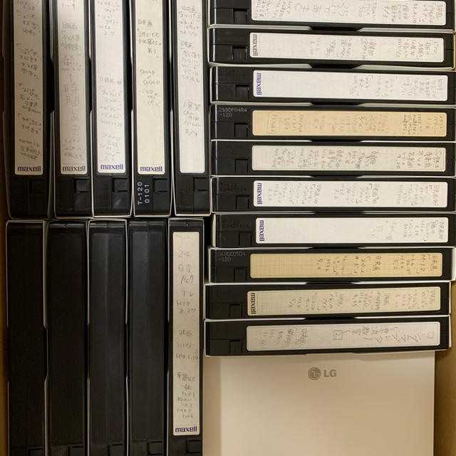 録画済み ビデオテープ VHS 50本セットの通販 by ケントス's shop｜ラクマ
