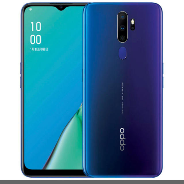 OPPO A5 2020 64GB ブルー2020