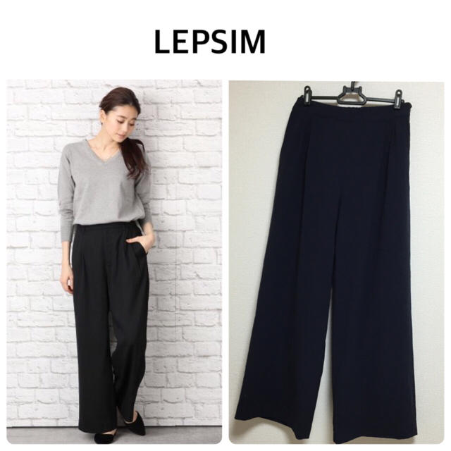 LEPSIM LOWRYS FARM(レプシィムローリーズファーム)のLEPSIM❤︎ワイドパンツ レディースのパンツ(カジュアルパンツ)の商品写真