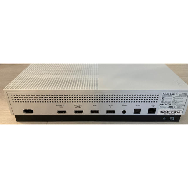 XBOX ONE S 1TB