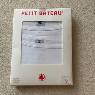 プチバトー(PETIT BATEAU)のプチバトー　ポワンココットキャミソール2枚組(キャミソール)