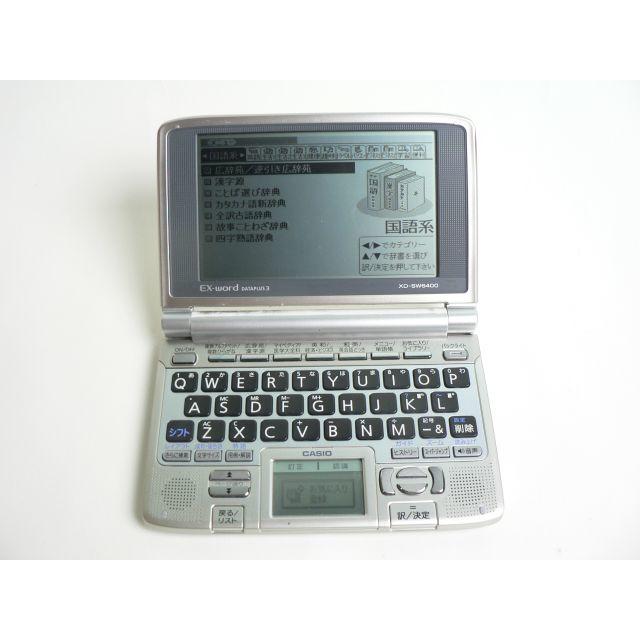 CASIO Ex-word 電子辞書 XD-SW6400◆100コンテンツ搭載