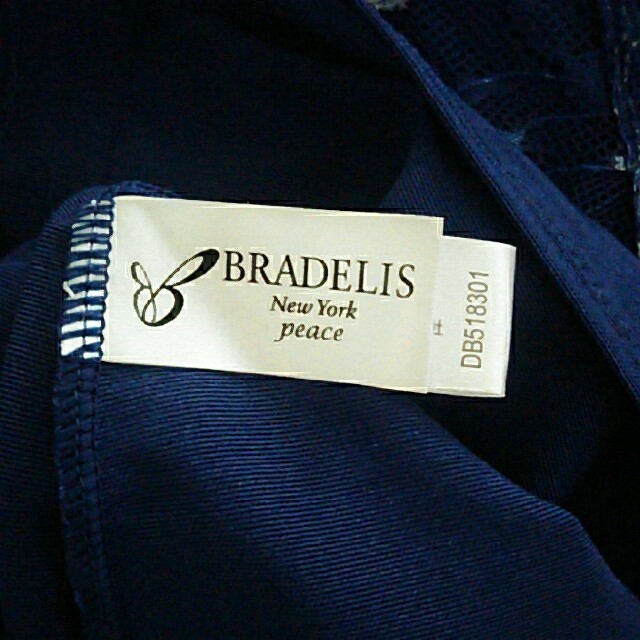 BRADELIS New York(ブラデリスニューヨーク)の値下げ☆ブラデリスニューヨーク補整ブラキャミ2枚セット レディースのトップス(キャミソール)の商品写真