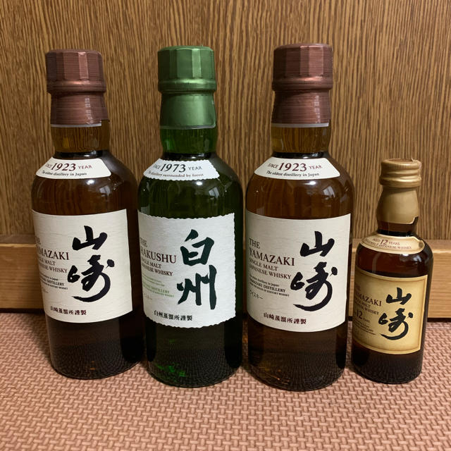 サントリー山崎　180ml酒